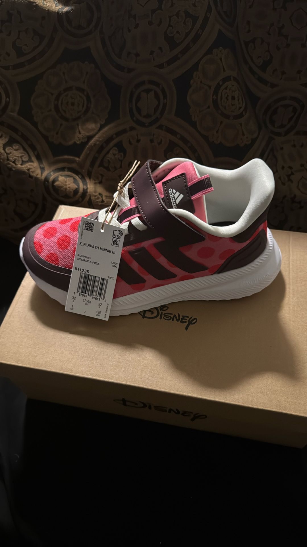 Adidas X_PLRPATH