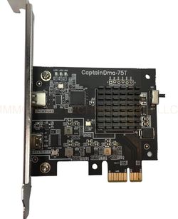 dma bundle