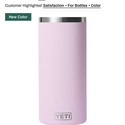 Yeti Wine Chiller 