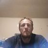 James Guffey