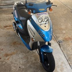 2015 Tao Motors VIP50