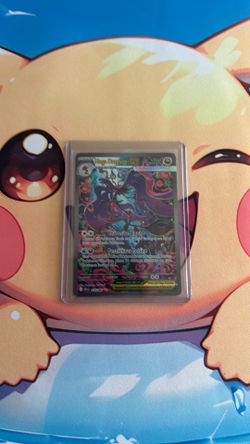 Mega Dragalge ex
