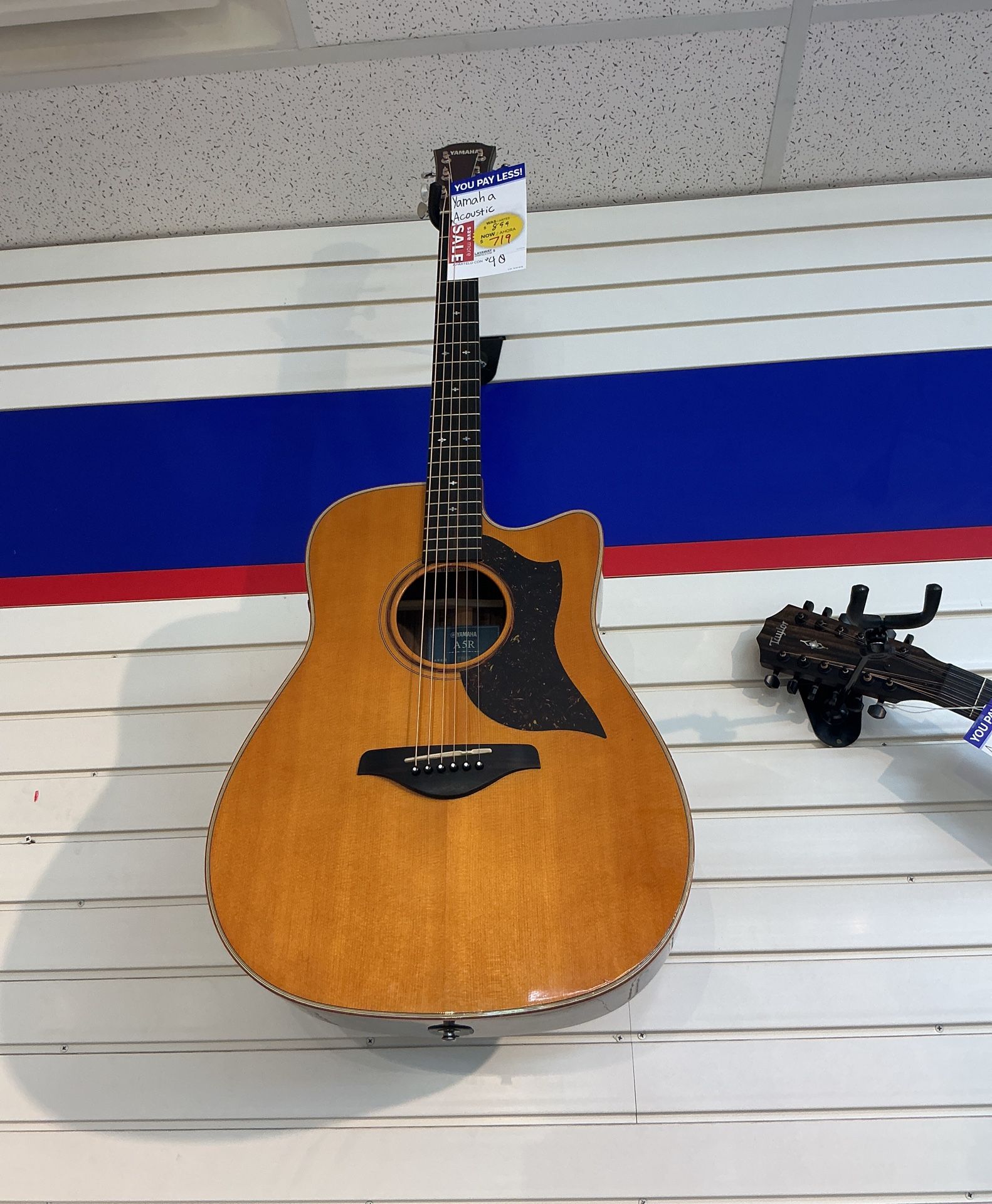 ACOUSTIC GUITAR