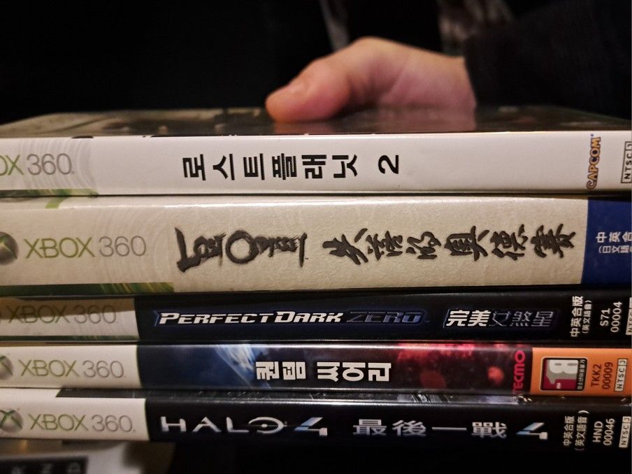 Rare Asian Xbox 360 Video Games