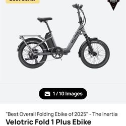 CARGO  E BIKE FOLD 1 PLUS