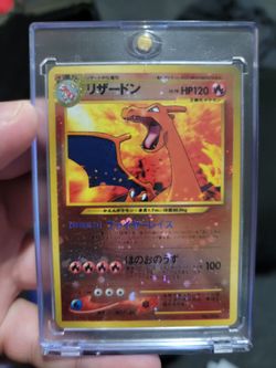 Charizard neo premium file 2