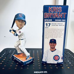 Chicago Cubs Kris Bryant Rookie Year Bobblehead SGA 2015 #17 Wrigley Field w/Box