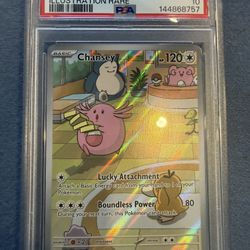 Chansey Illustration Rare (#187/167)