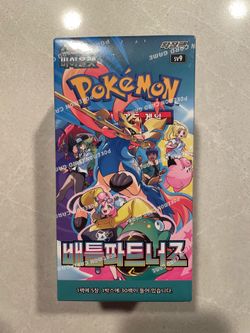 Battle Partners Korean Booster Box *SEALED* Trainers Set Iono Pokemon Scarlet Violet TCG sv9