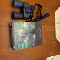 Title: Athlon Neos 12x50 Binoculars - Used Once - Lifetime Warranty