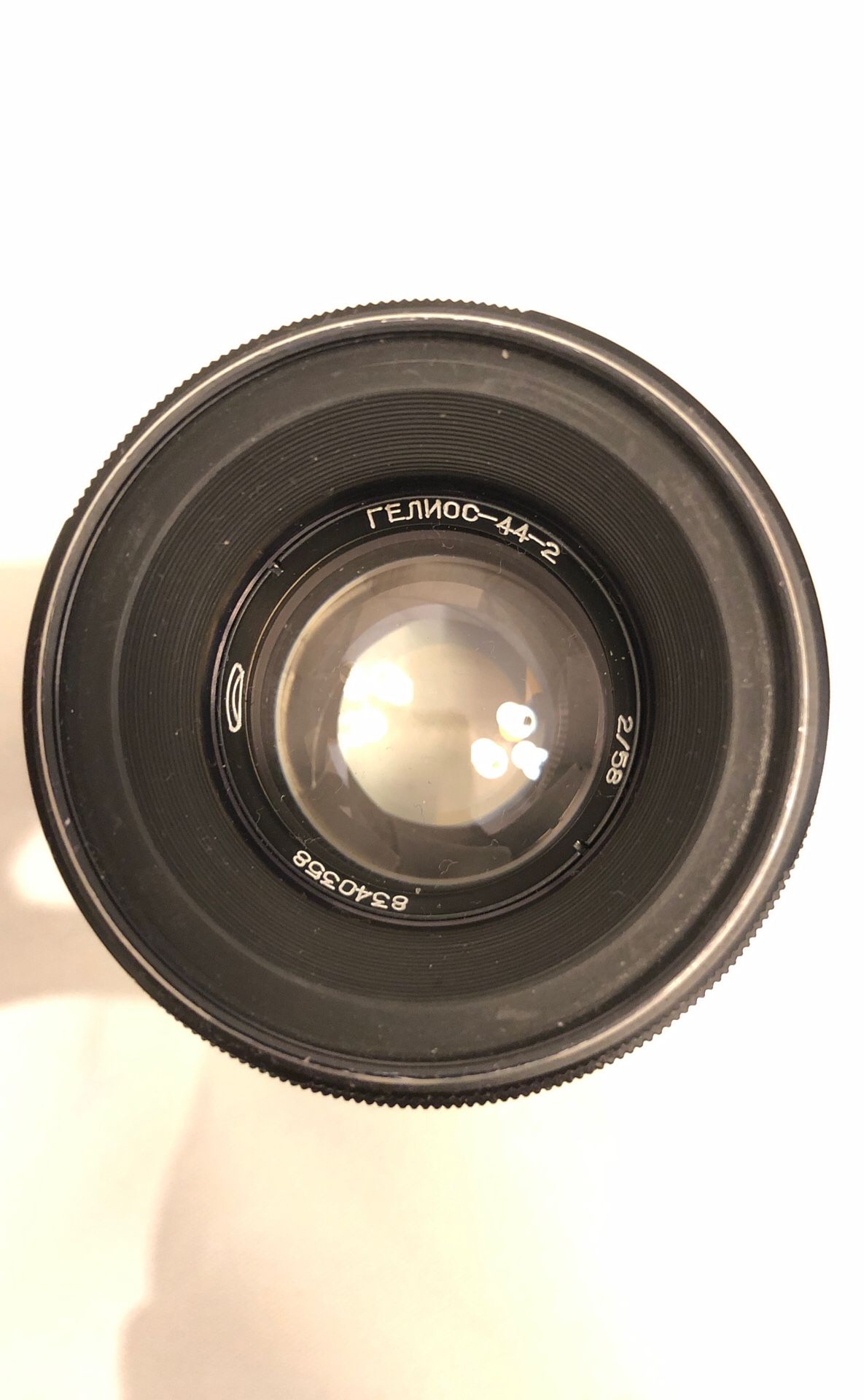 Vintage Helios 44-2 Lens