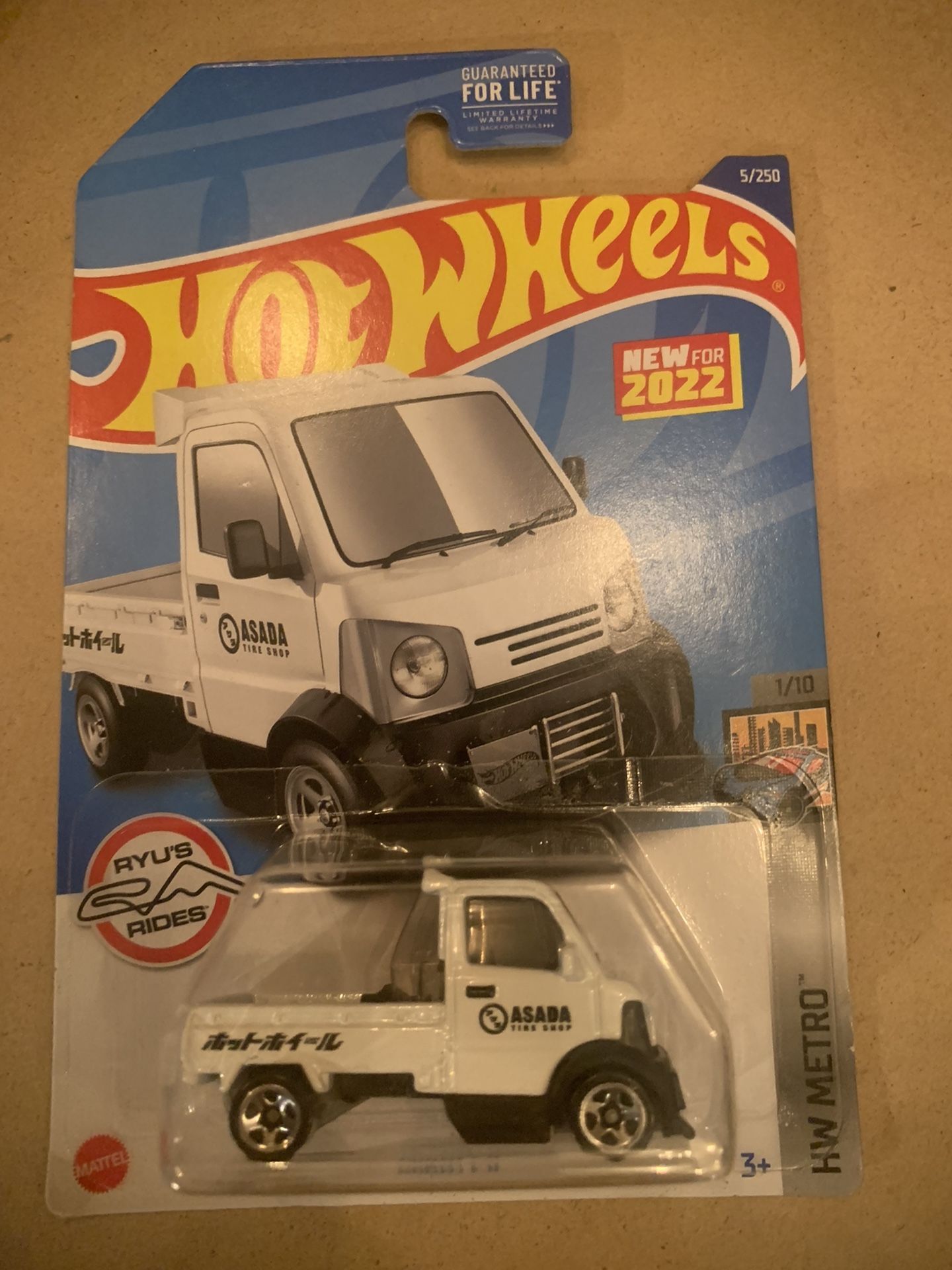 Hotwheels