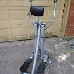 Exercise Machine - Good Condition Easy To Use 