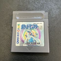 Pokemon Silver JP Game Boy Color Game