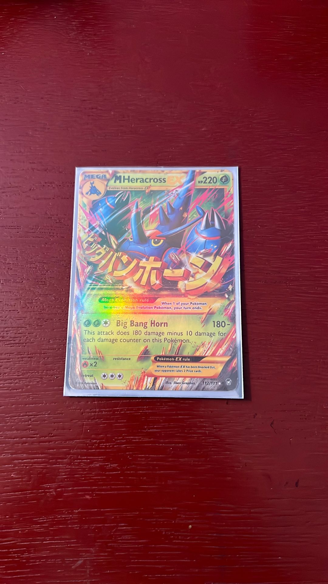 M Heracross EX #5 Pokémon Furious Fists