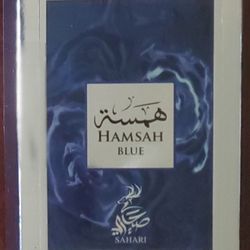Hamsah Blue Eau De Parfum 3.4 ounces