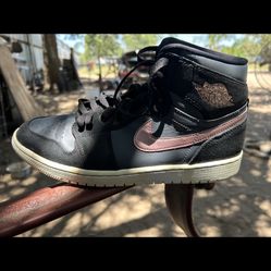 Jordan 1’s Retro Bronze Medal 