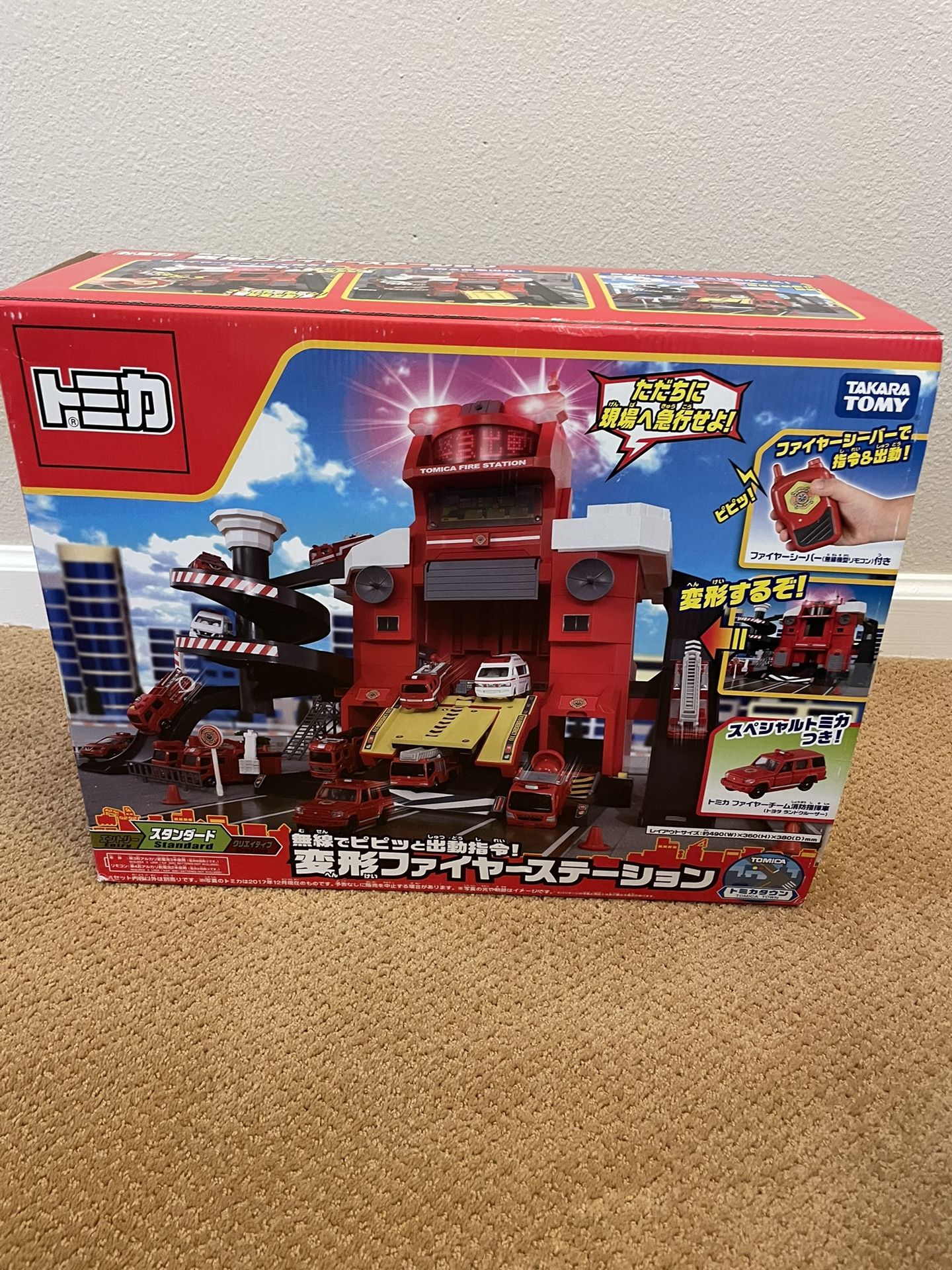 Takara Tomy Fire Station Set
