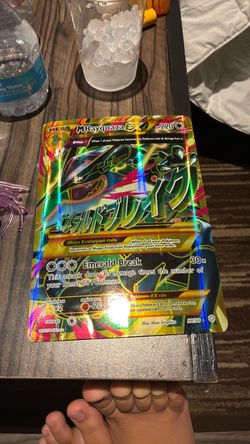 Jumbo Pokémon card