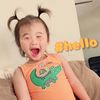 LittleP