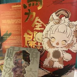 Popmart Good Run Baby Molly plush pendant