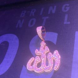 VVS Moissanite Allah Pendent 