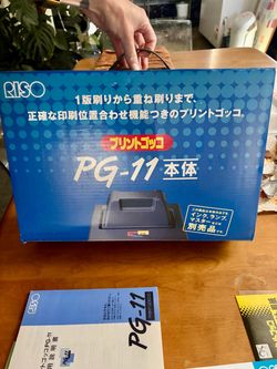 RISO Print Gocco PG-11 Instant Multi Screen Printer