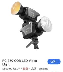 RC 350COB Led Video Light