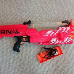 Nerf Rival Nemesis 