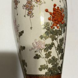 Made In Japan Vase