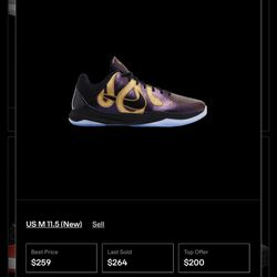 Kobe 5