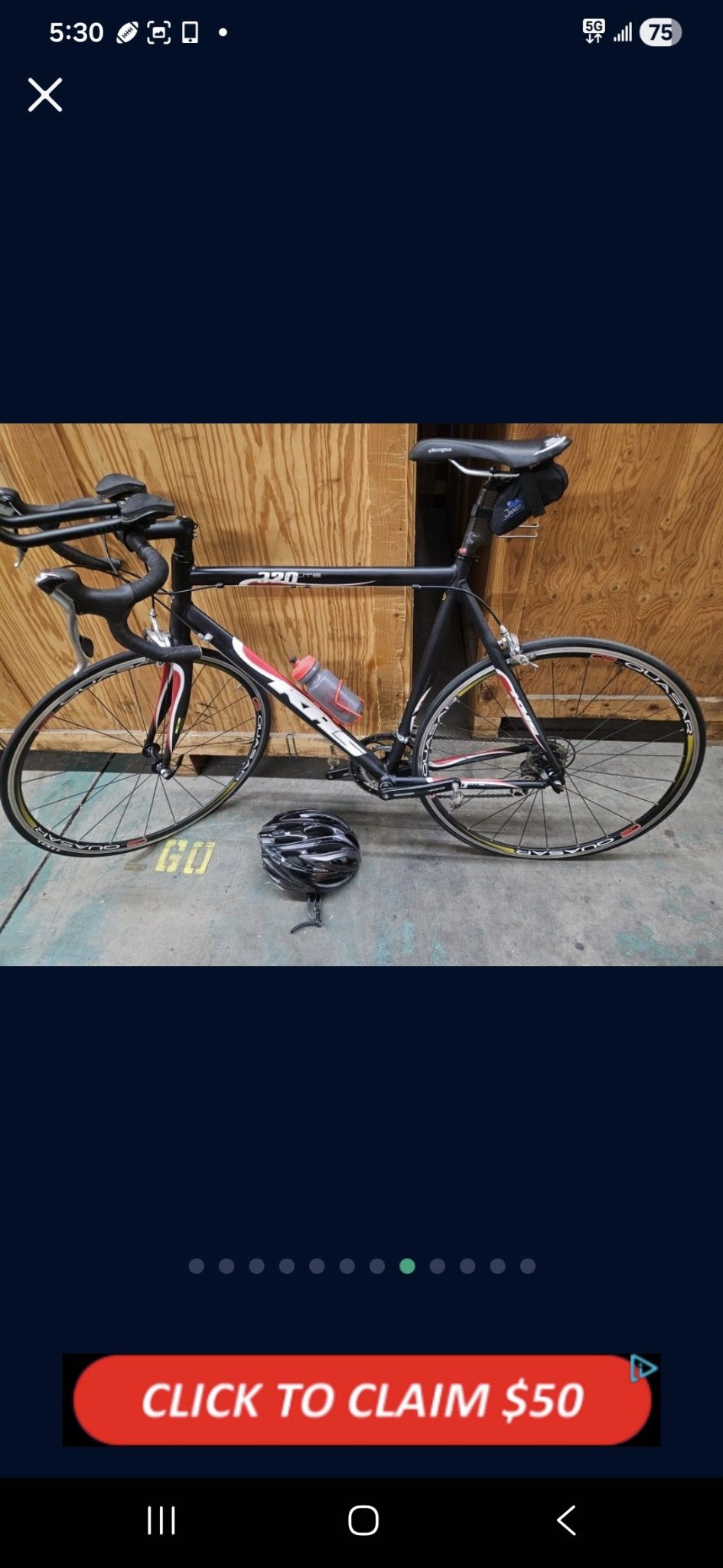 KHS Flite 320 Racing Bike