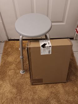  Unopened Box\Shower Stool New