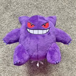 Tomy Pokémon Gengar Plush Stuffed Animal Nintendo Game Freak