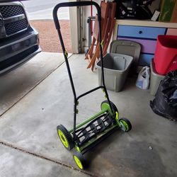 blade mower