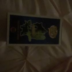 No Free Make A  offer