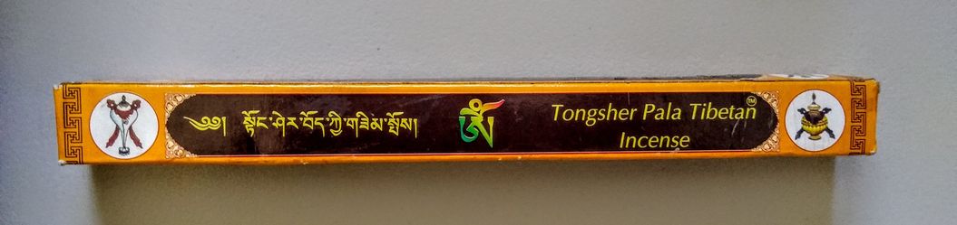 Tongsher Pala Tibetan Incense + Wooden Incense Holder