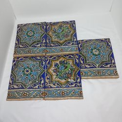 5 Vintage Hand Painted And Glazed Persian Decorative Ceramic Tile