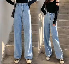 High-Waist Wide-Leg Light Wash Jeans S size