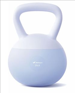 25 lbs soft kettle bell