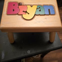 DON & CAROL TOY PUZZLE  $ 25