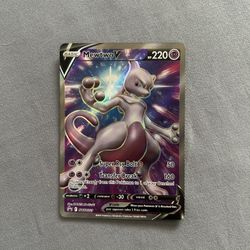 Pokémon Offers Only