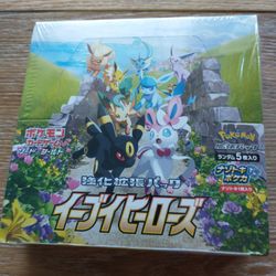 Japanese Pokemon Cards Box