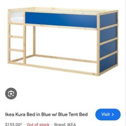 IKEA Reversible Loft Bed