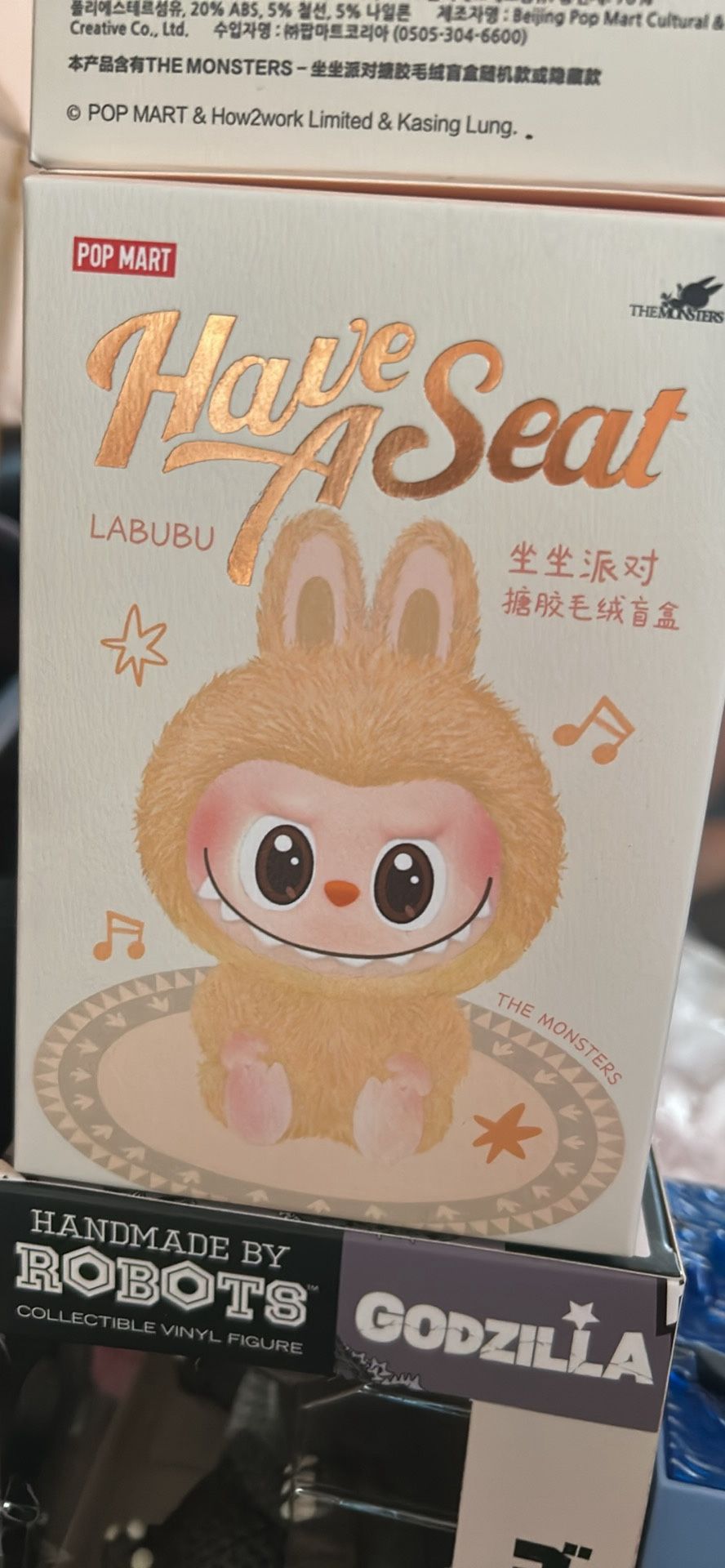 Labubu