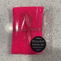 African Exfoliating Nets