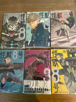 Manga Kaiju No. 8 Volumes 6–13(Japanese )