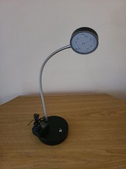 Desk lamp