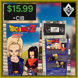 *VINTAGE* Dragon Ball Z Android Assassins VHS