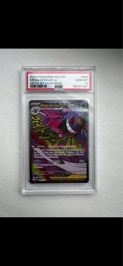 Pokemon Pokémon
